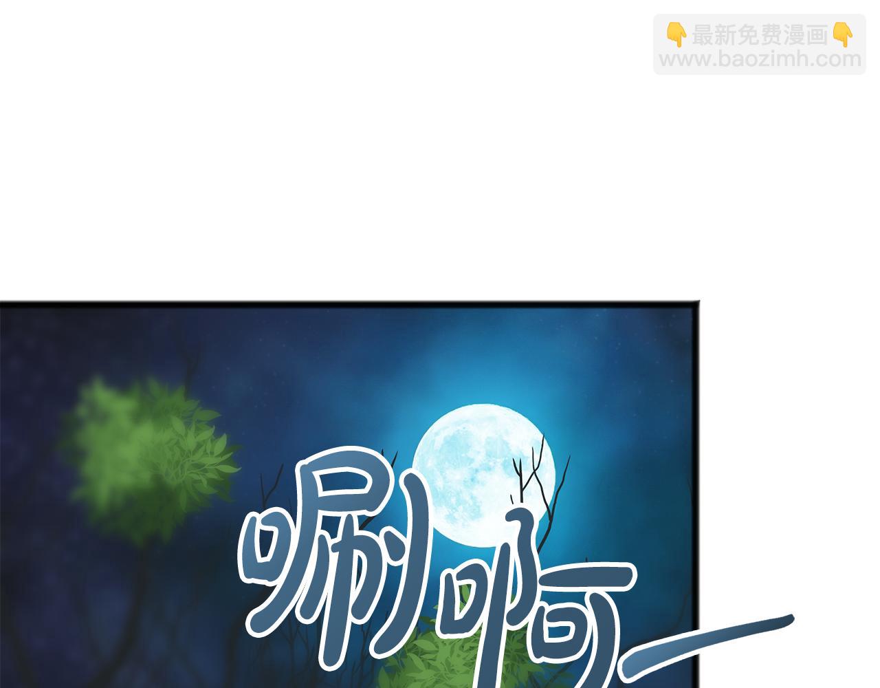 第27话 接吻21