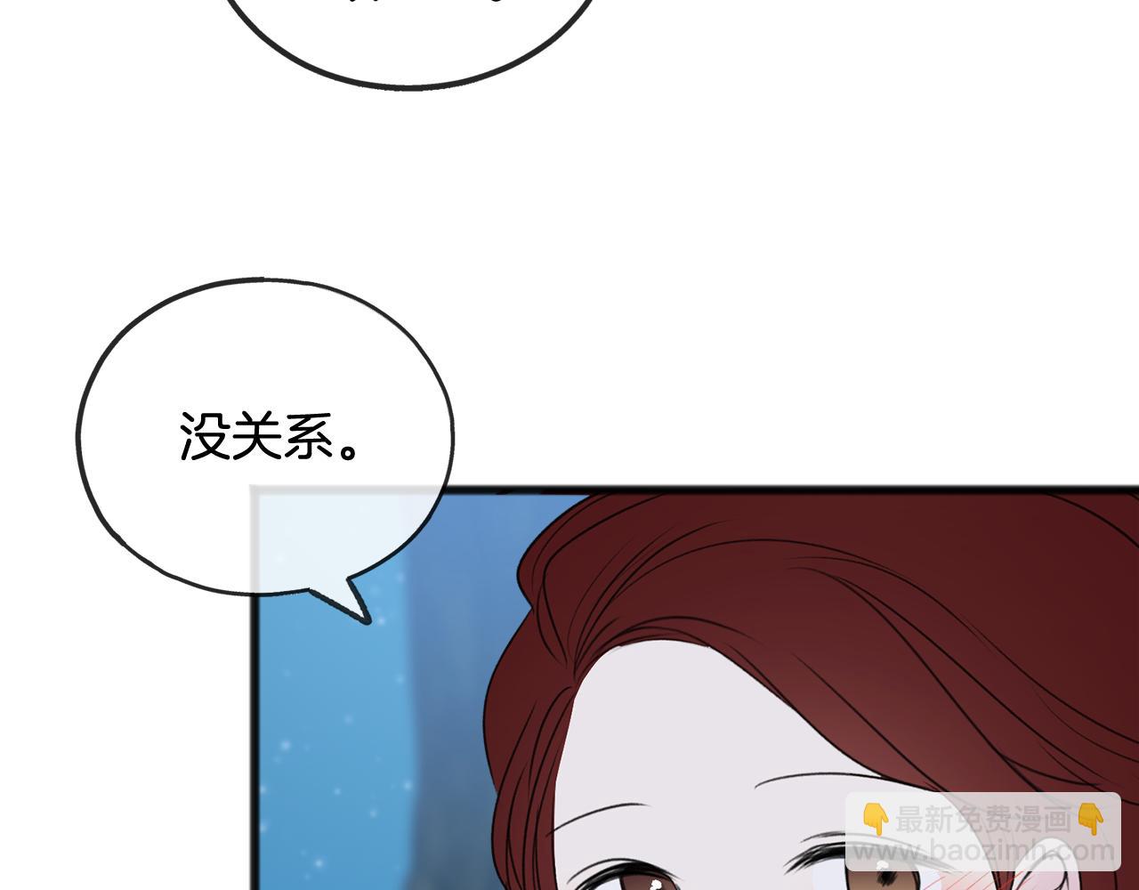 第27话 接吻33