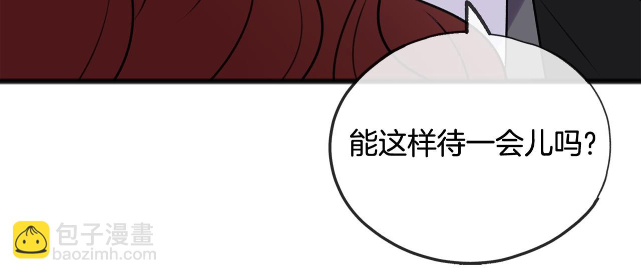 第27话 接吻41