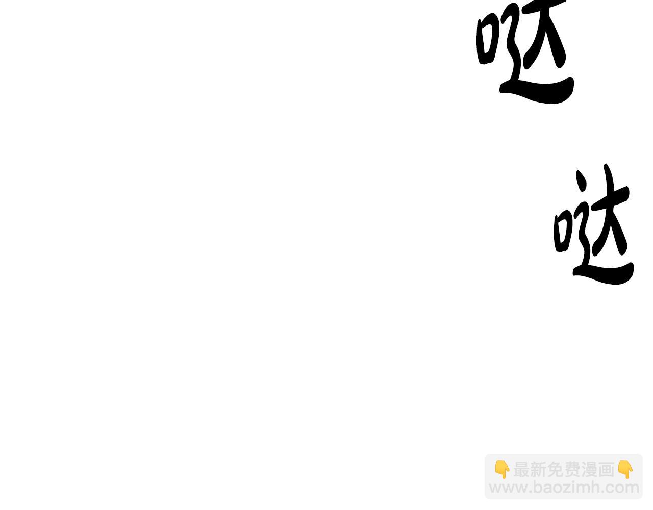 第27话 接吻89