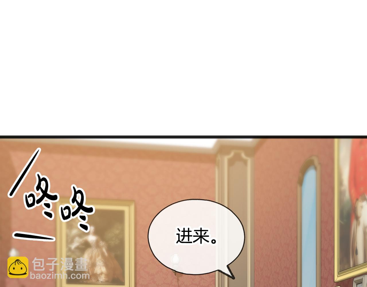 第27话 接吻95