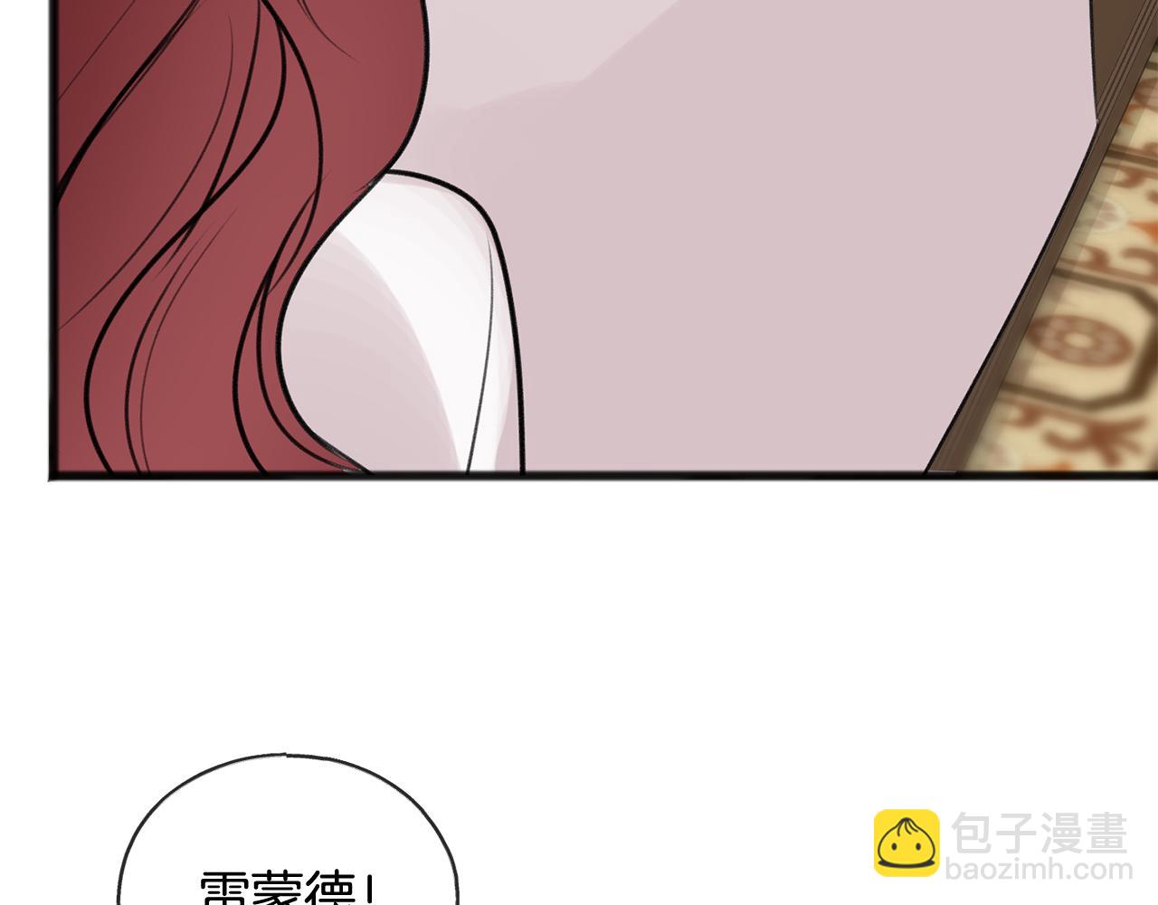 第29话 遇刺129