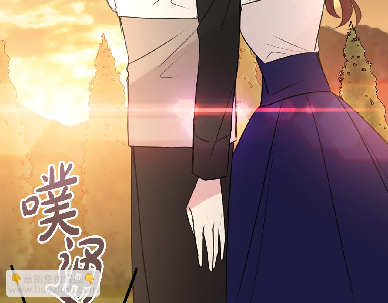 第29话 遇刺50