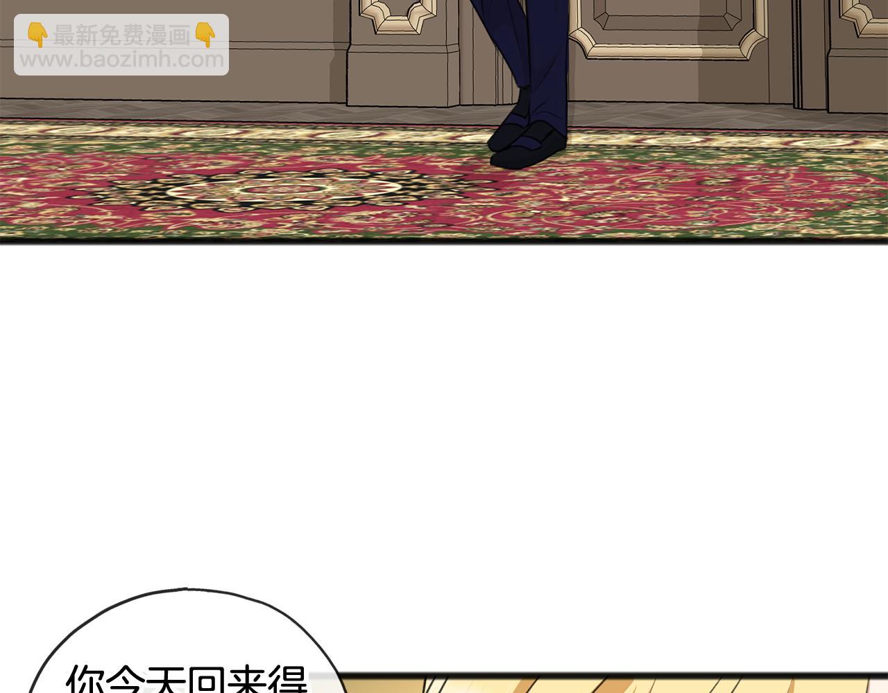 第31话 是谁107