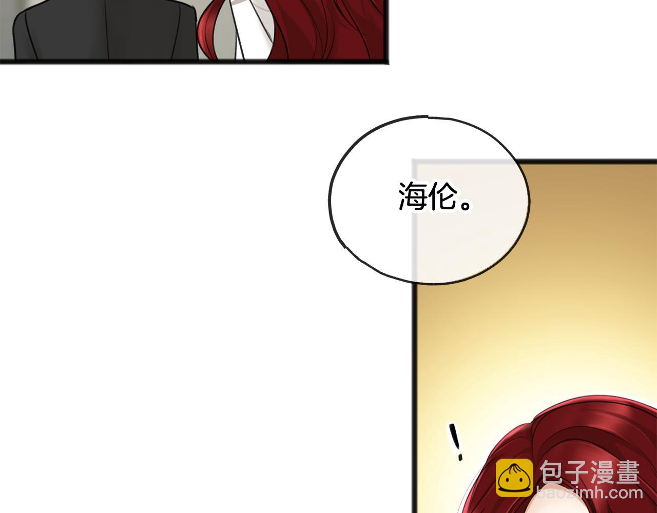 第31话 是谁115