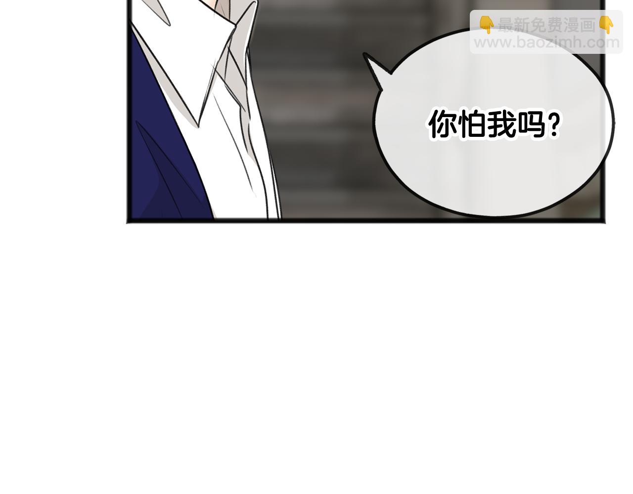 第31话 是谁129