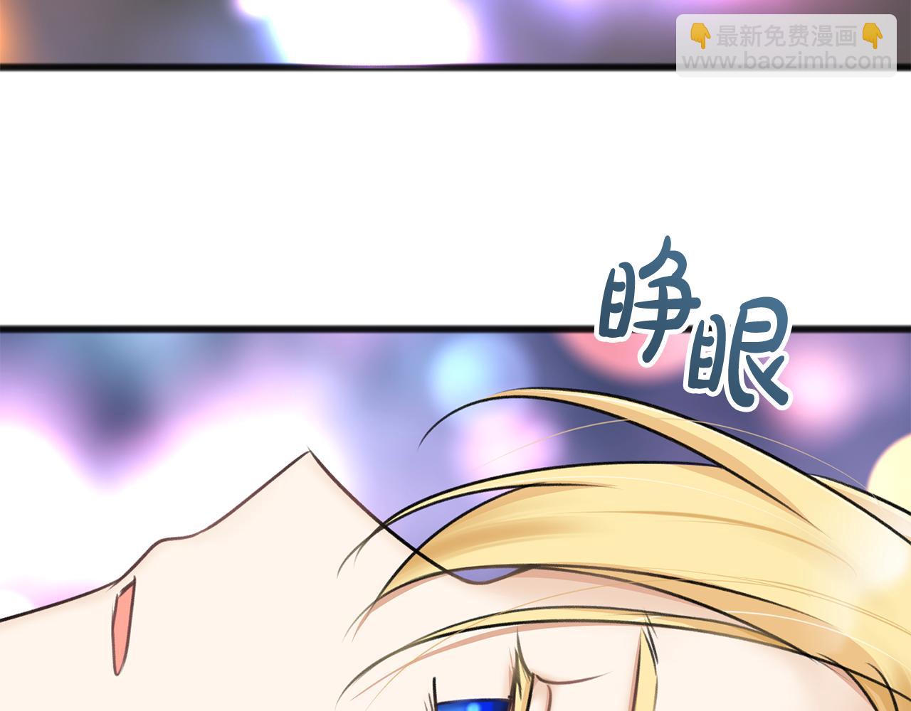 第31话 是谁15