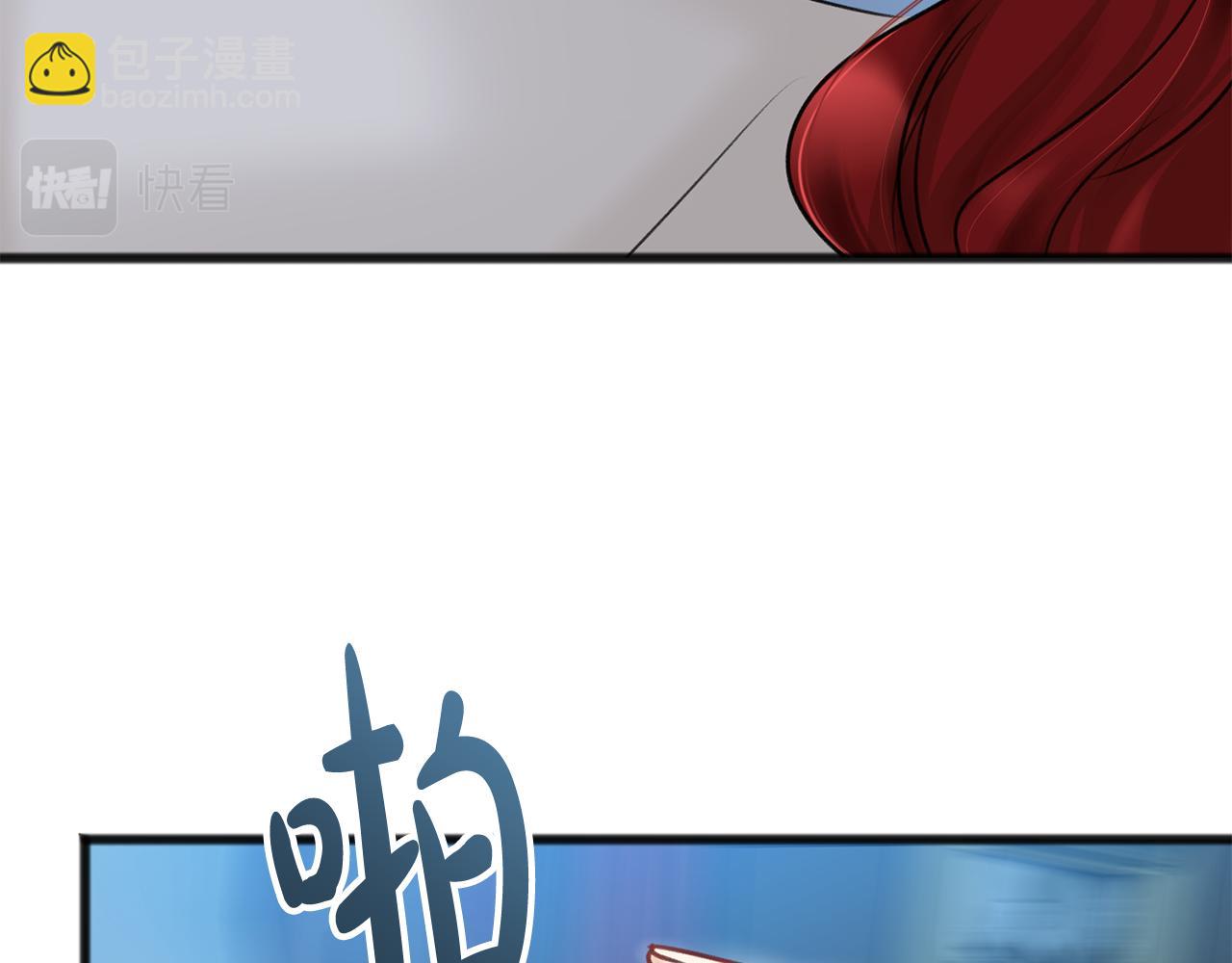 第31话 是谁21