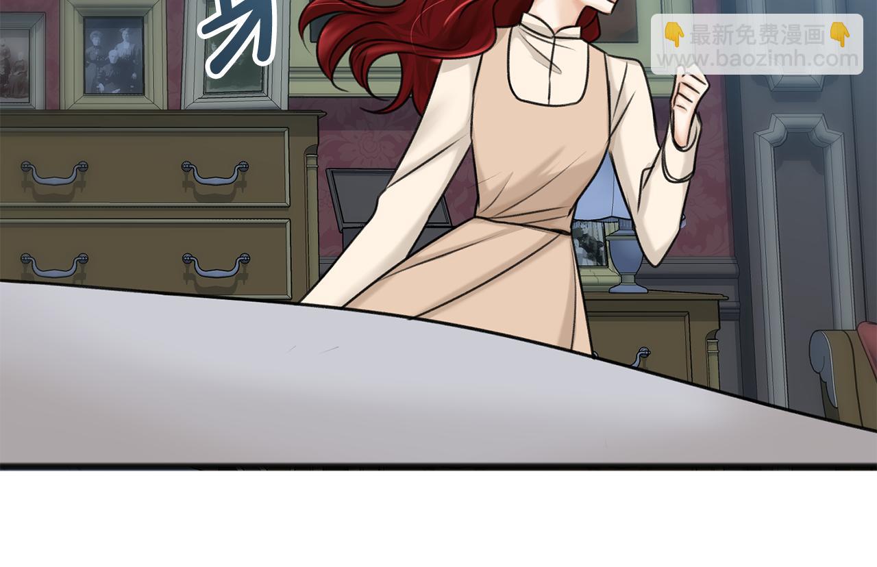 第31话 是谁25