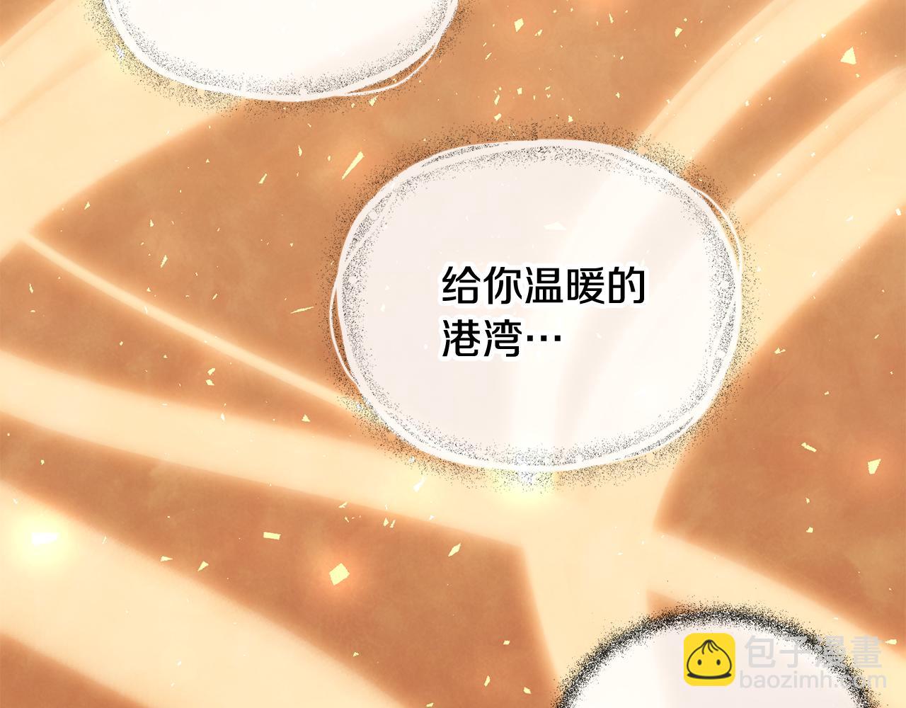第31话 是谁36