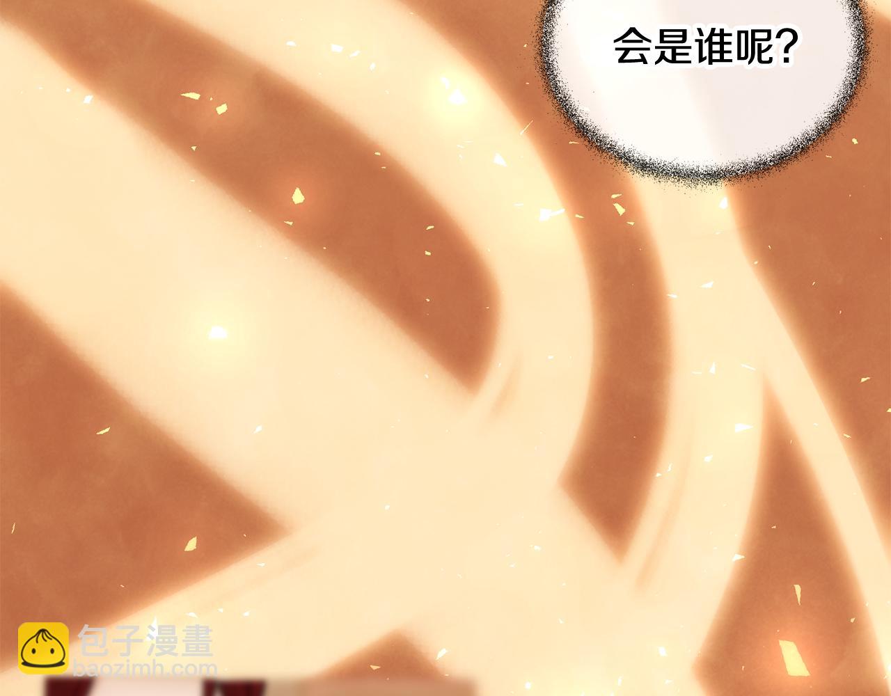 第31话 是谁37