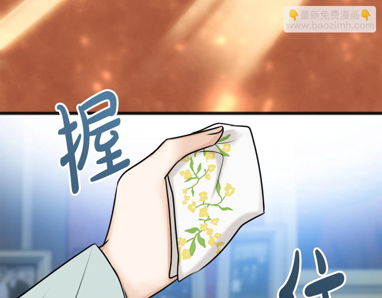 第31话 是谁40