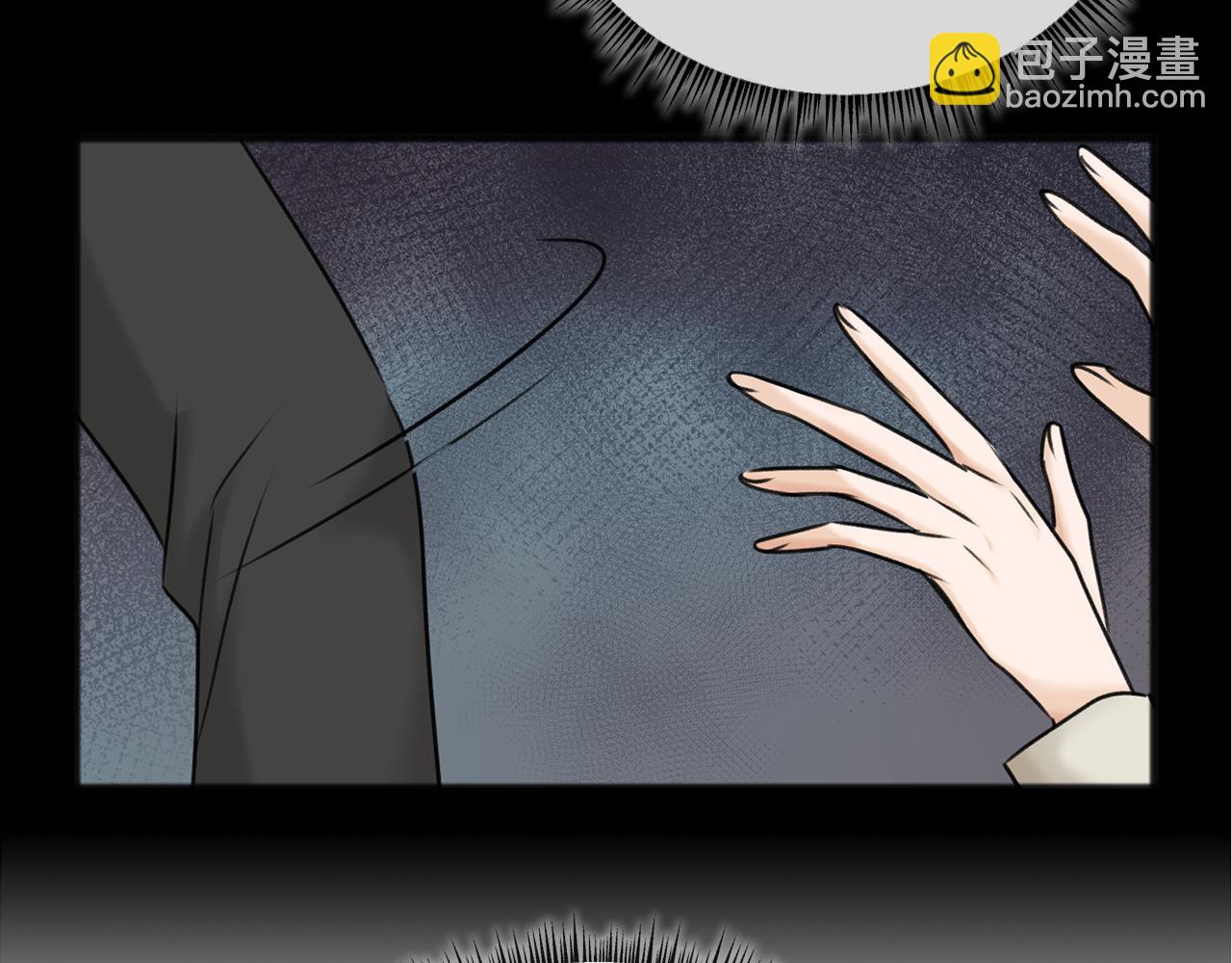 第31话 是谁72