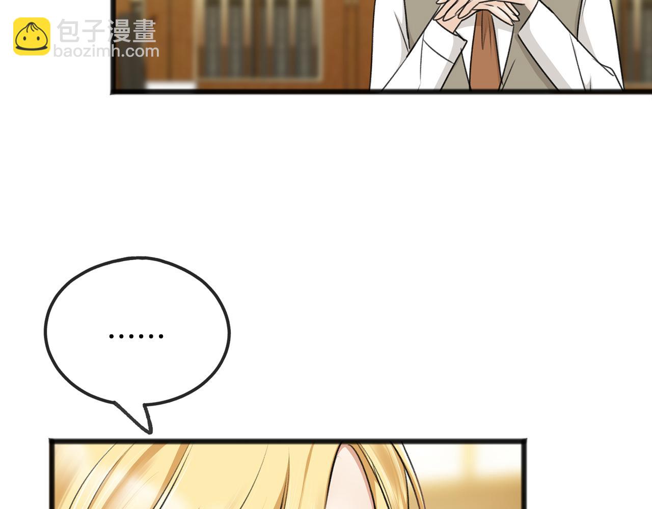 第31话 是谁98