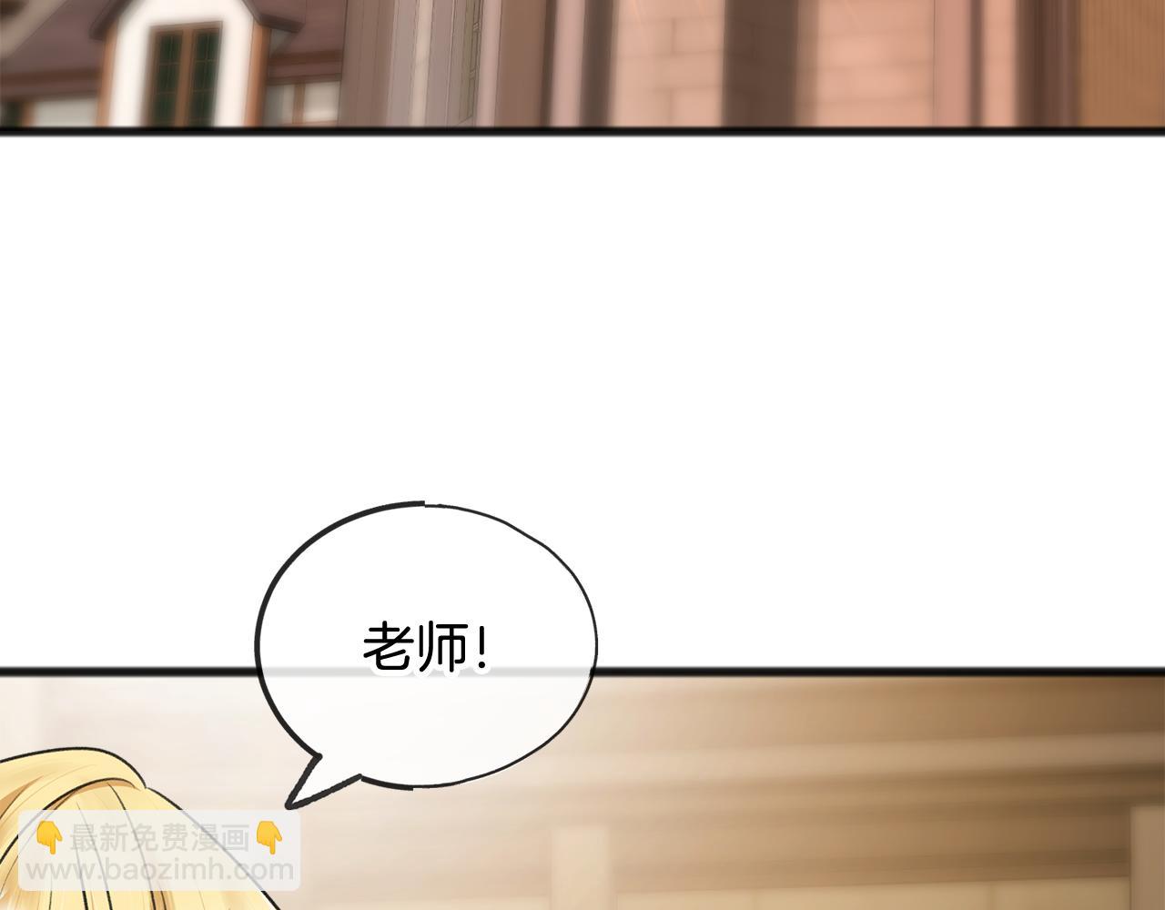 第32话 雪橇117