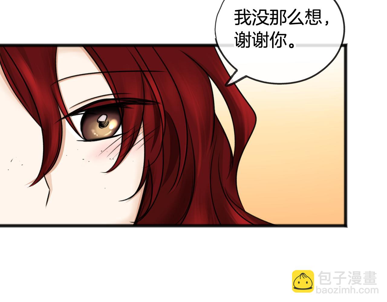第32话 雪橇139