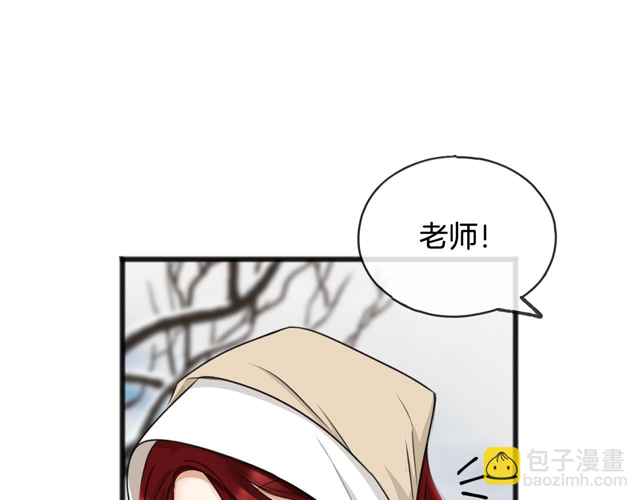 第32话 雪橇37