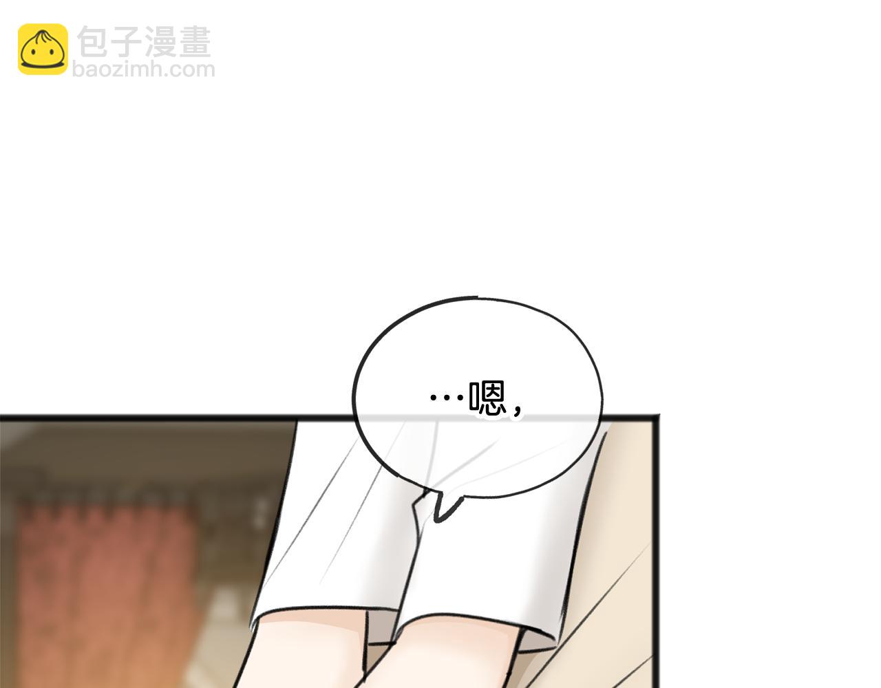 第32话 雪橇4