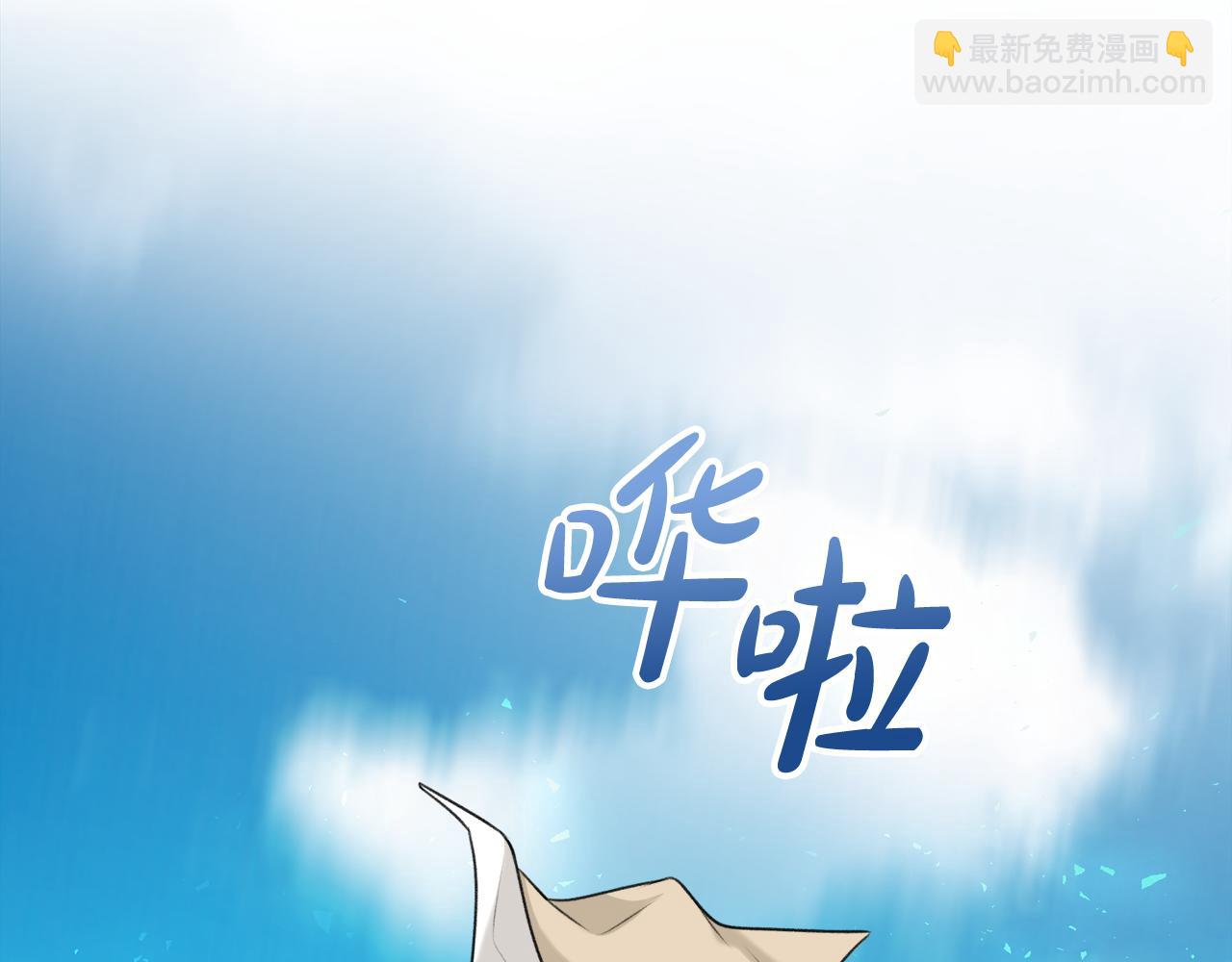 第32话 雪橇57