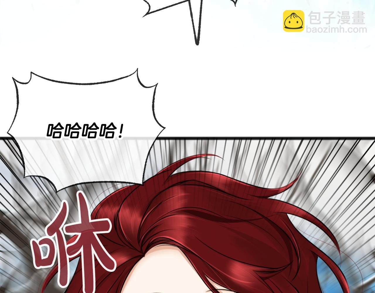 第32话 雪橇59