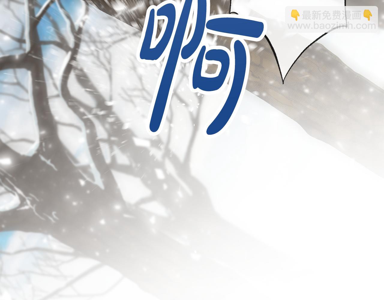 第32话 雪橇76