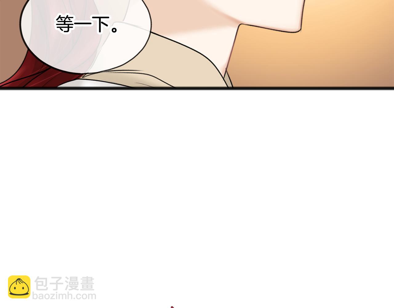 第32话 雪橇88