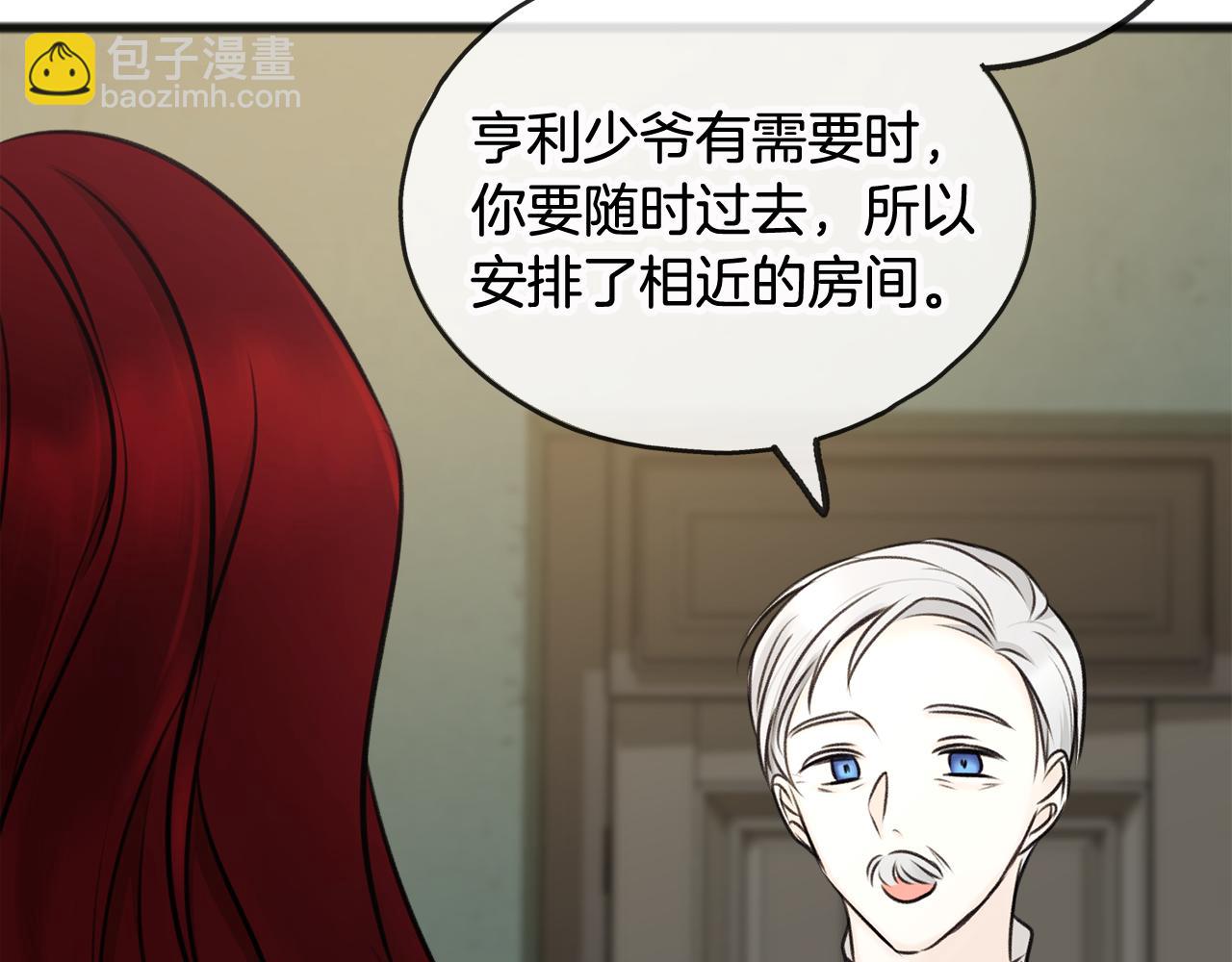 第33话 骑马114