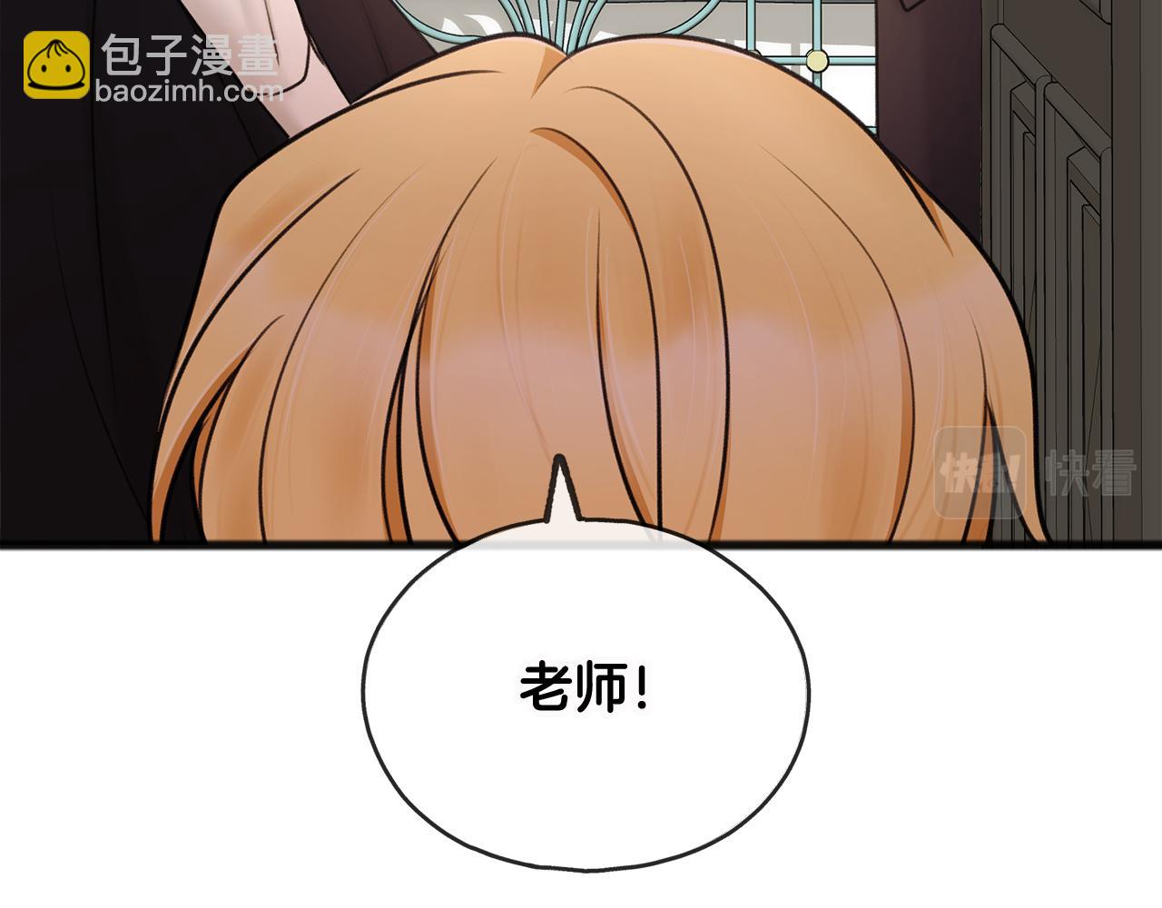 第33话 骑马124