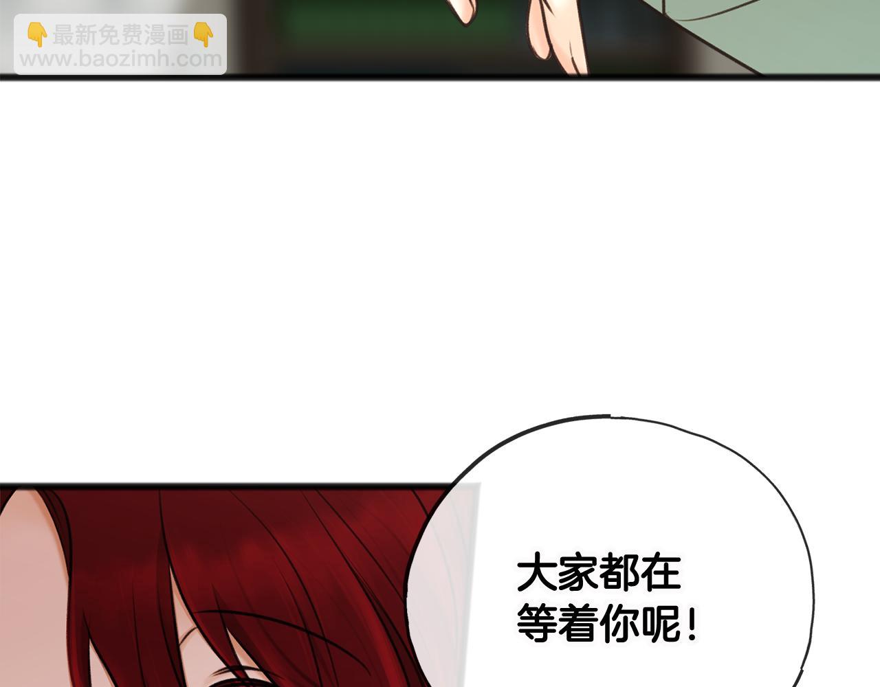第33话 骑马128