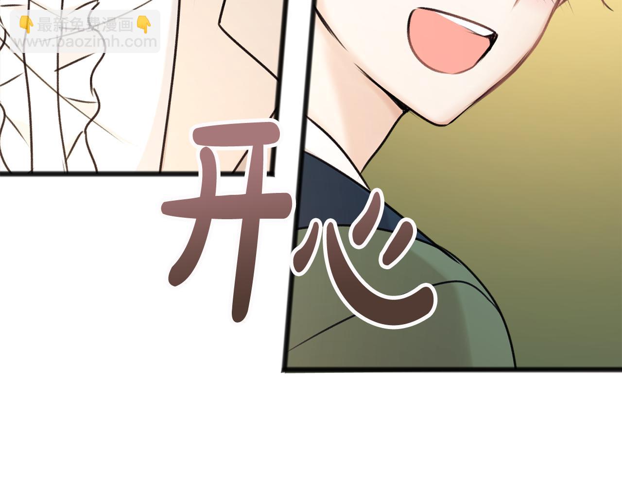 第33话 骑马130