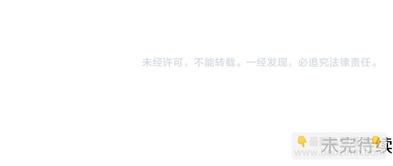 第33话 骑马131
