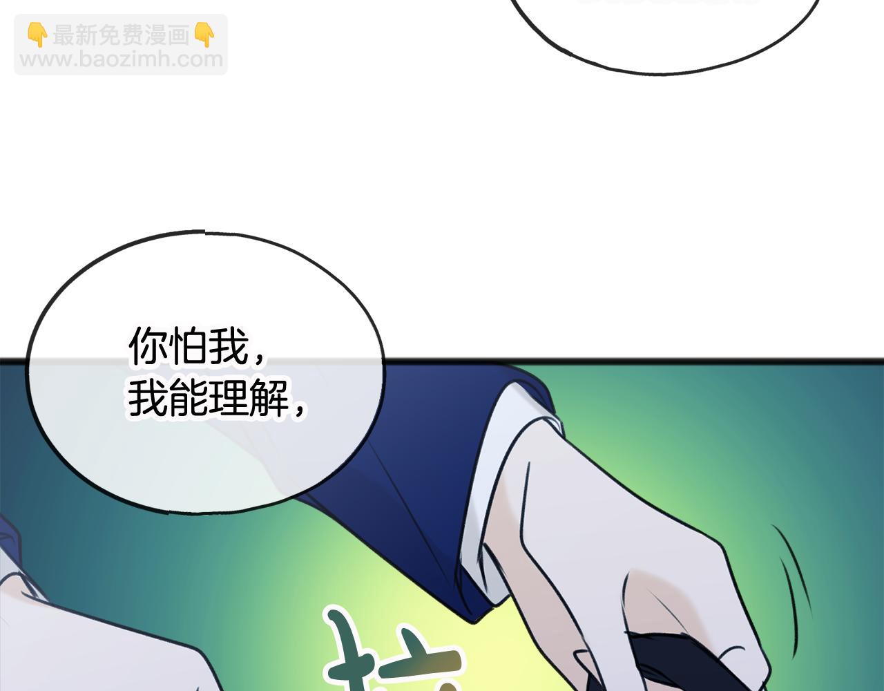 第33话 骑马15