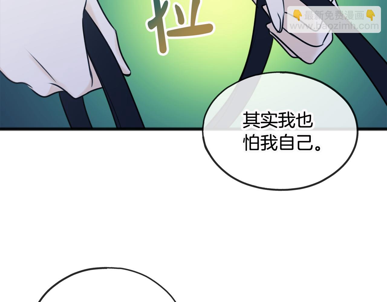 第33话 骑马16