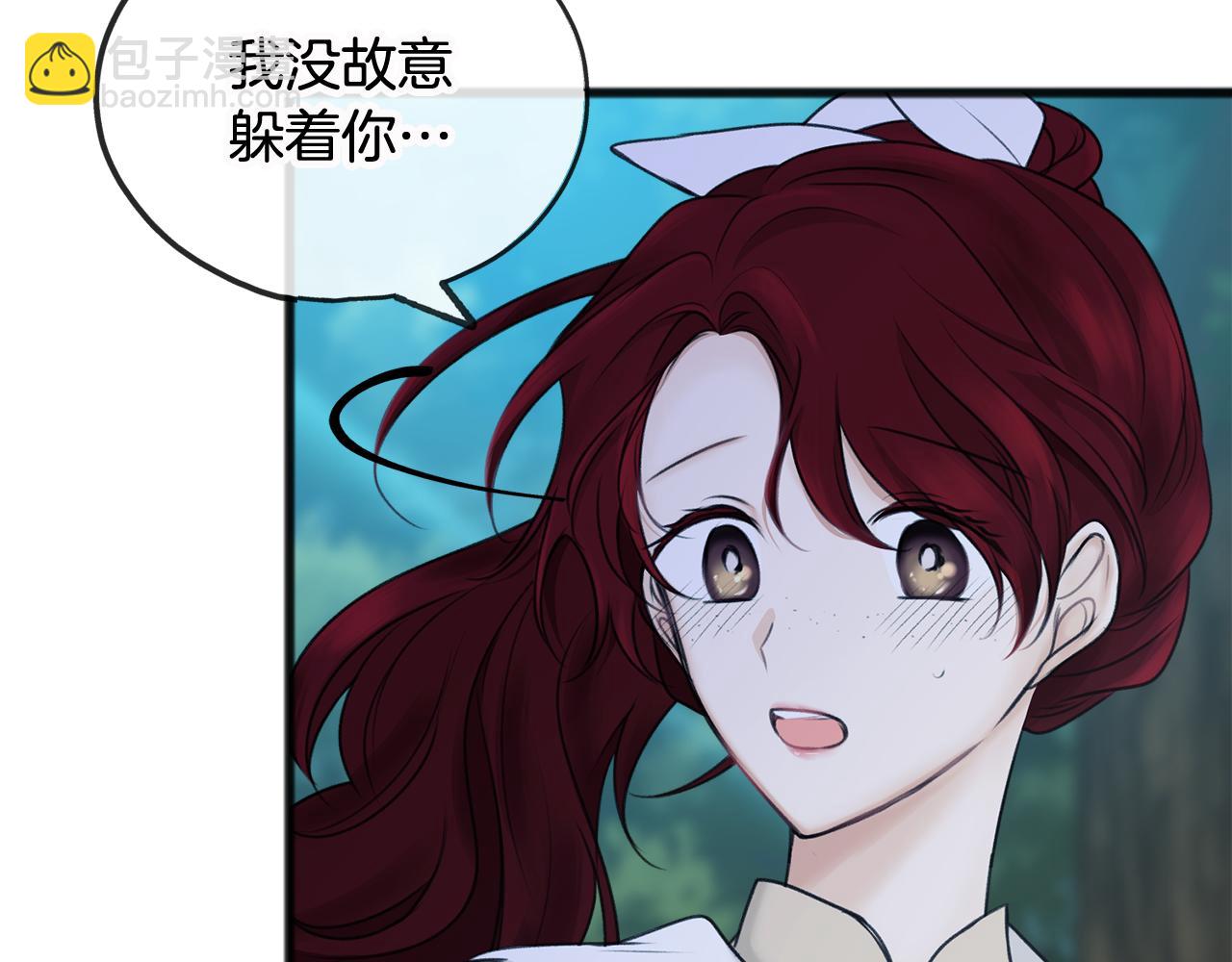 第33话 骑马17