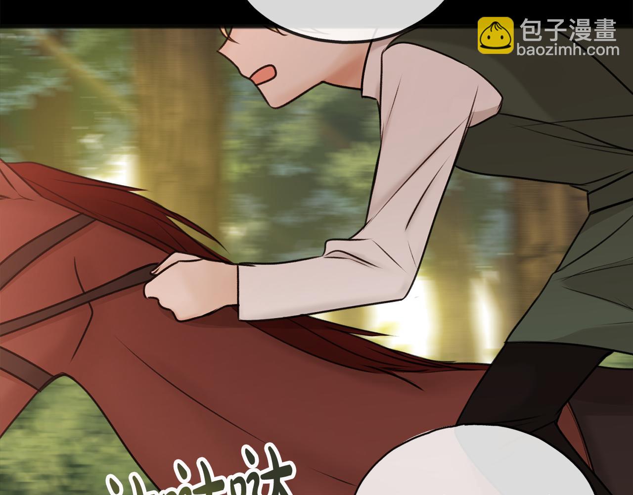 第33话 骑马28