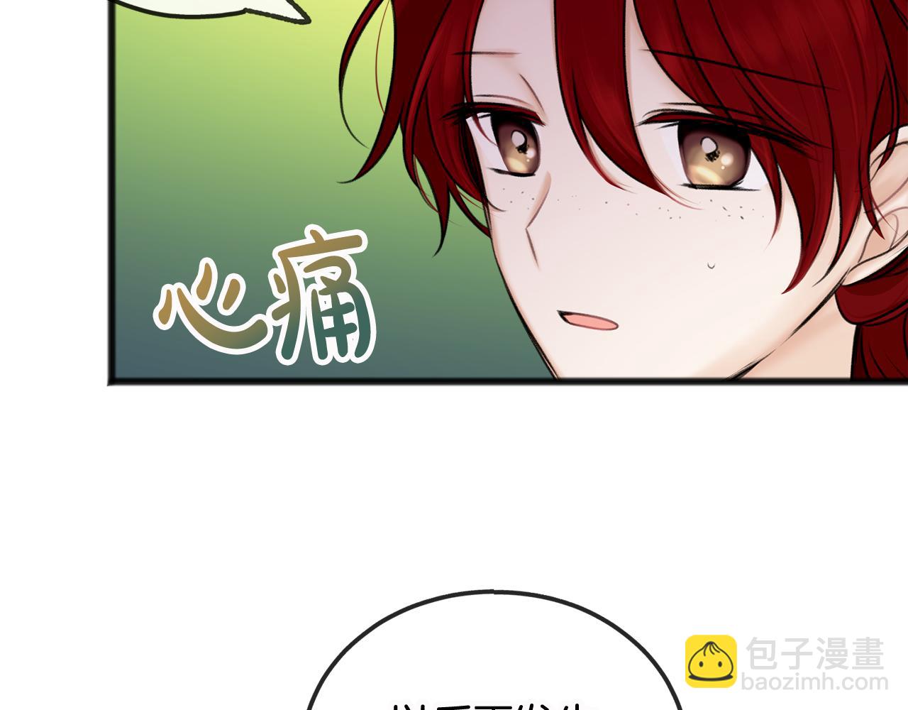 第33话 骑马37