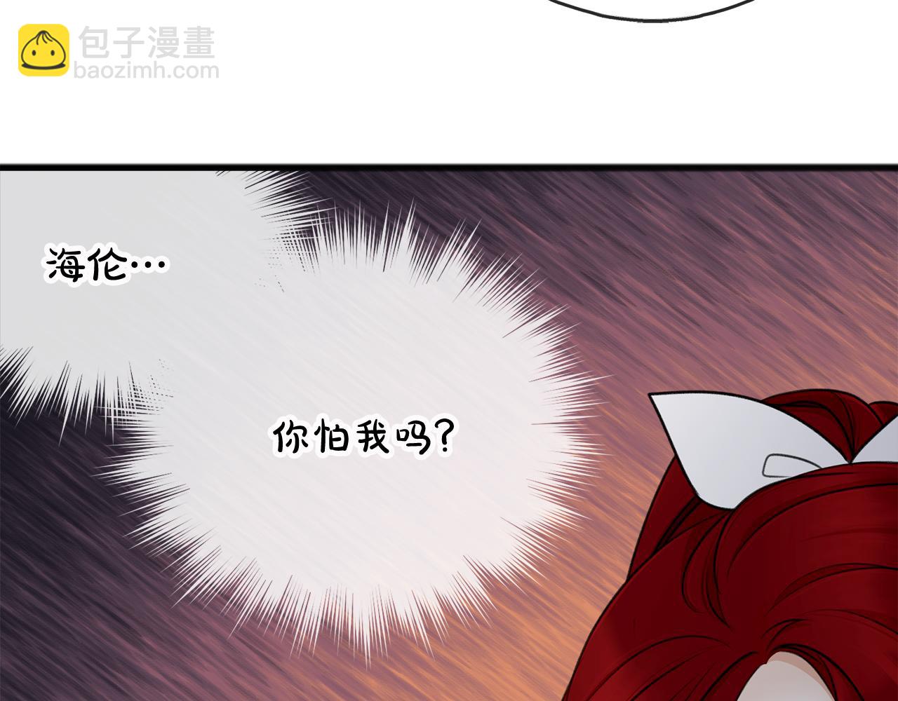 第33话 骑马42