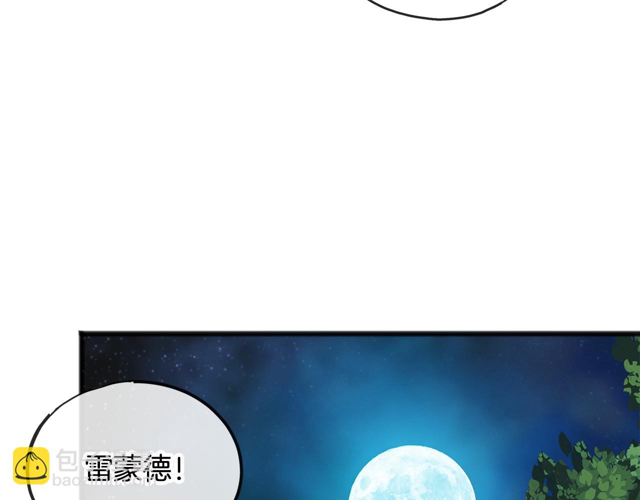 第33话 骑马48