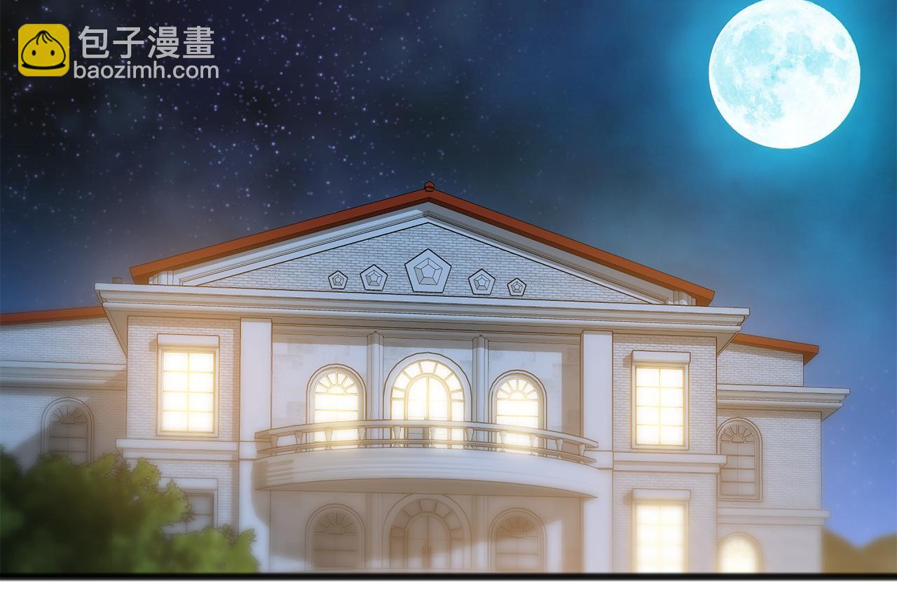 第33话 骑马57