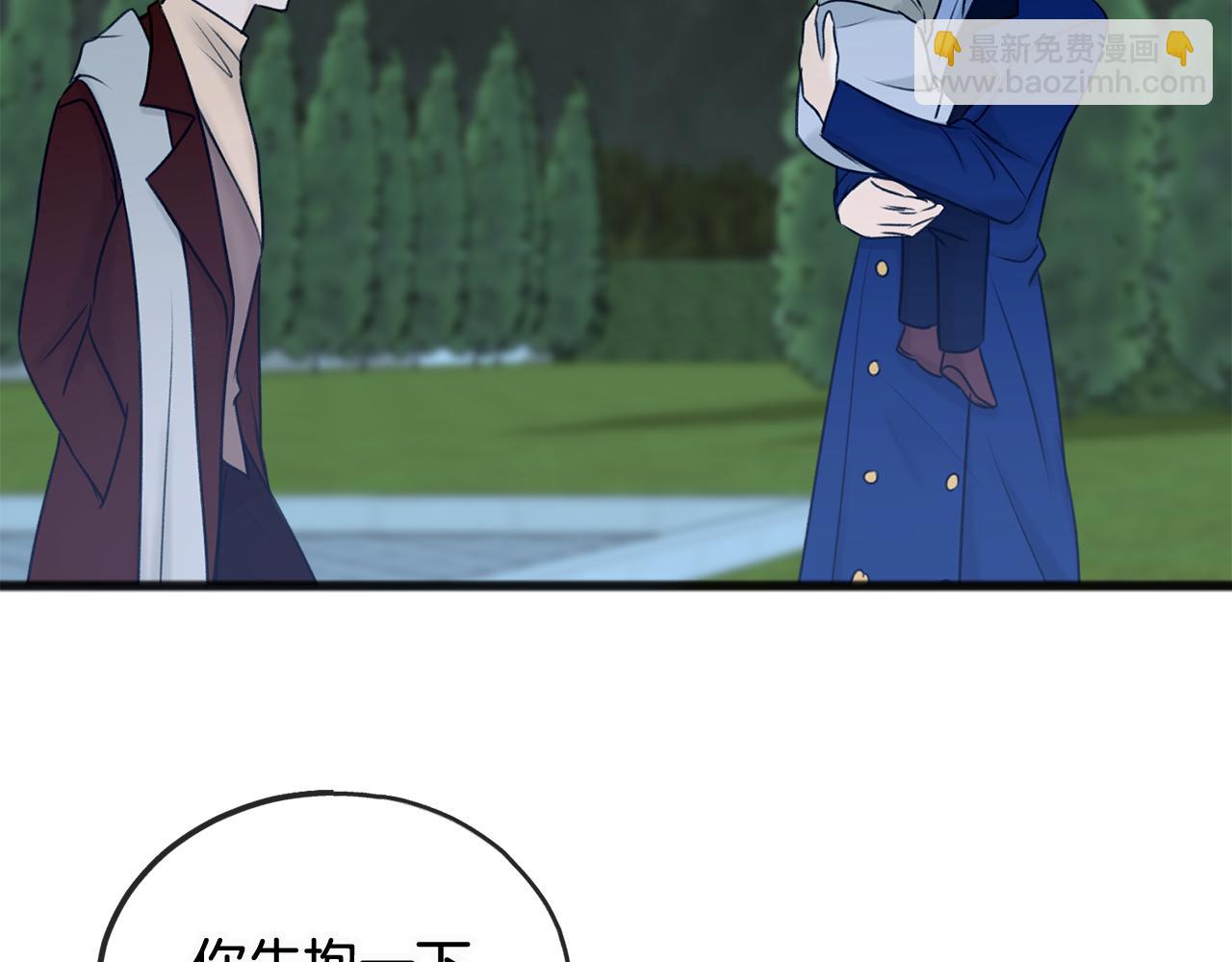 第33话 骑马59