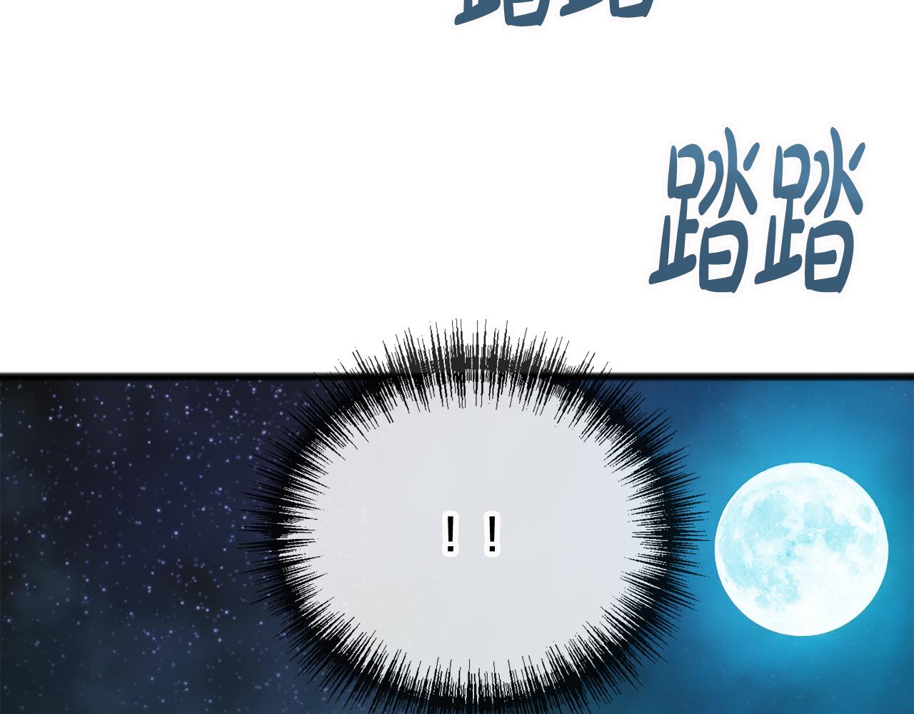 第33话 骑马62
