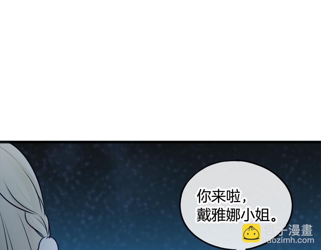 第33话 骑马73