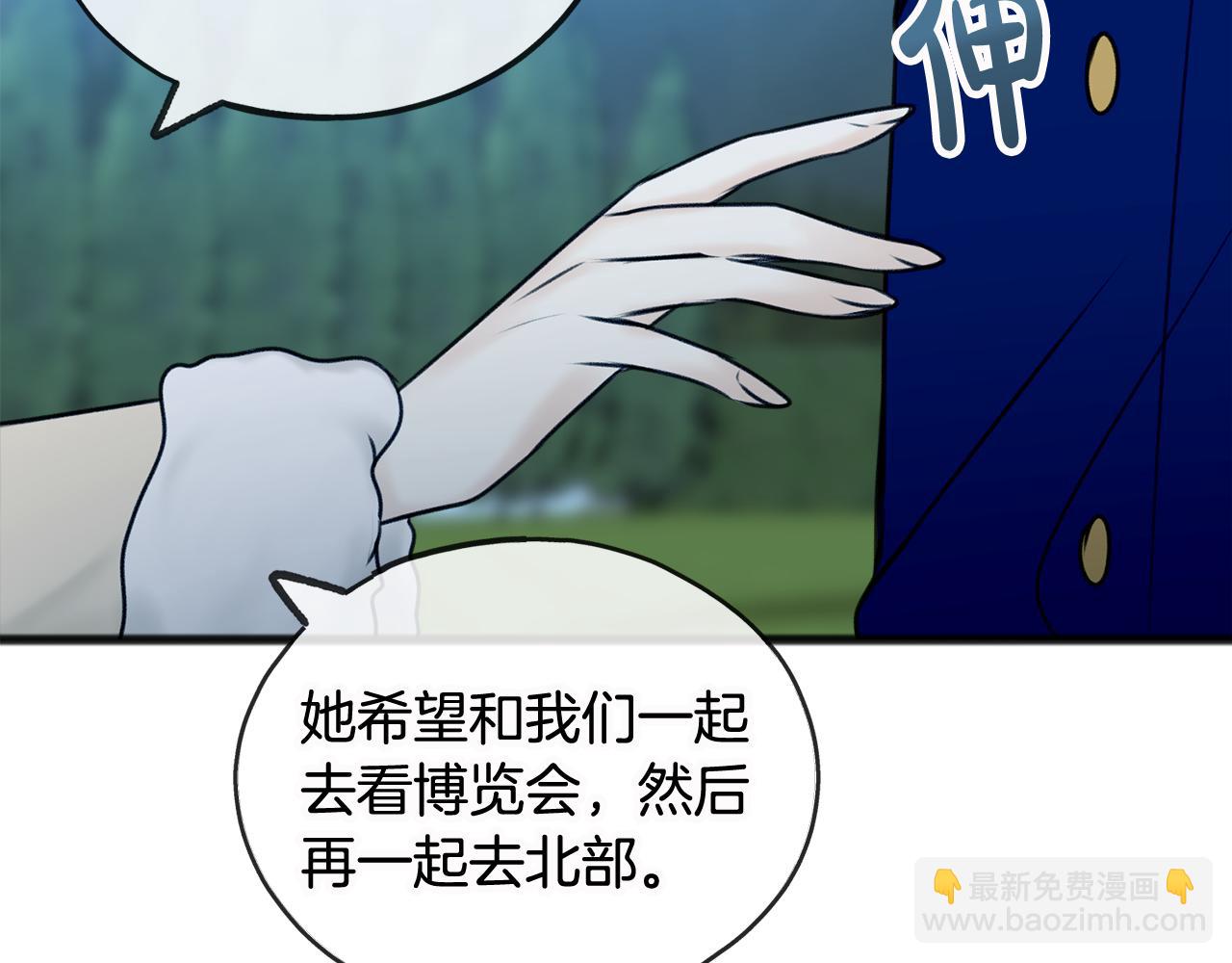 第33话 骑马78