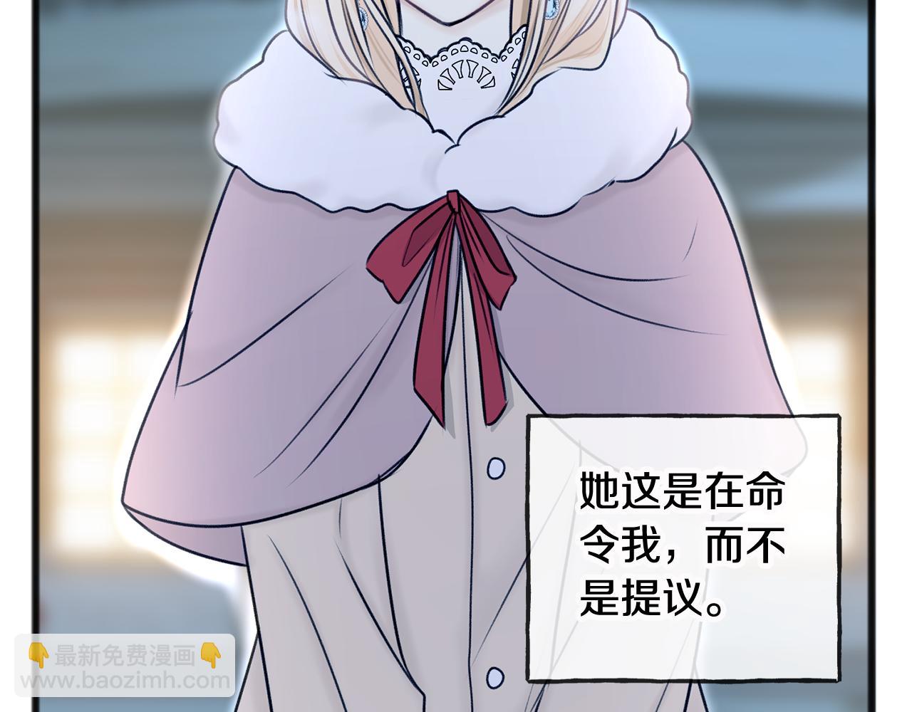 第33话 骑马85