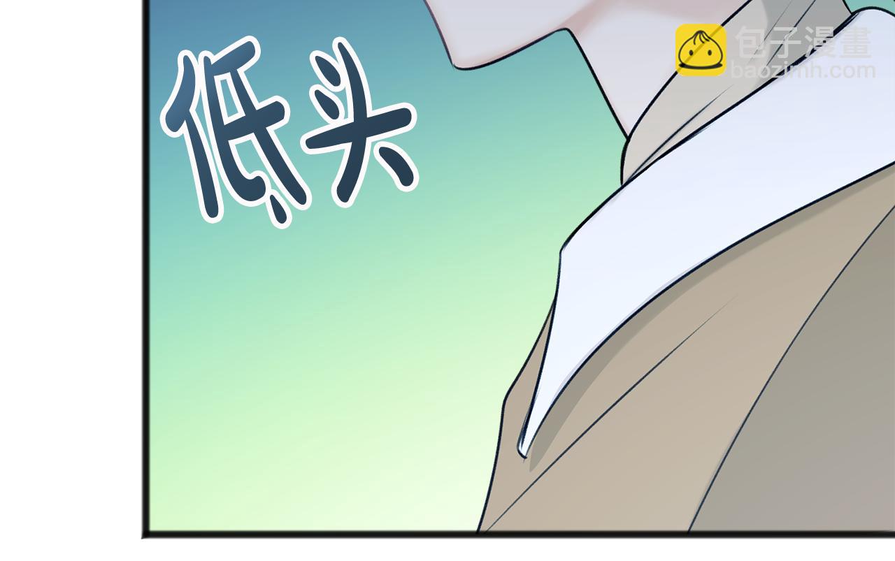 第33话 骑马91