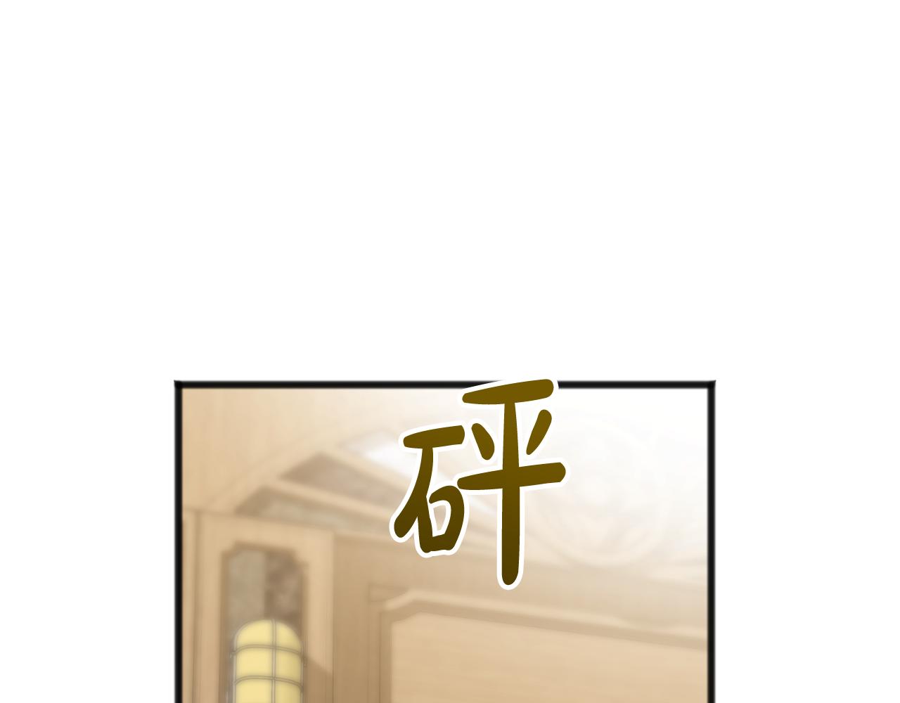 第34话 火车101