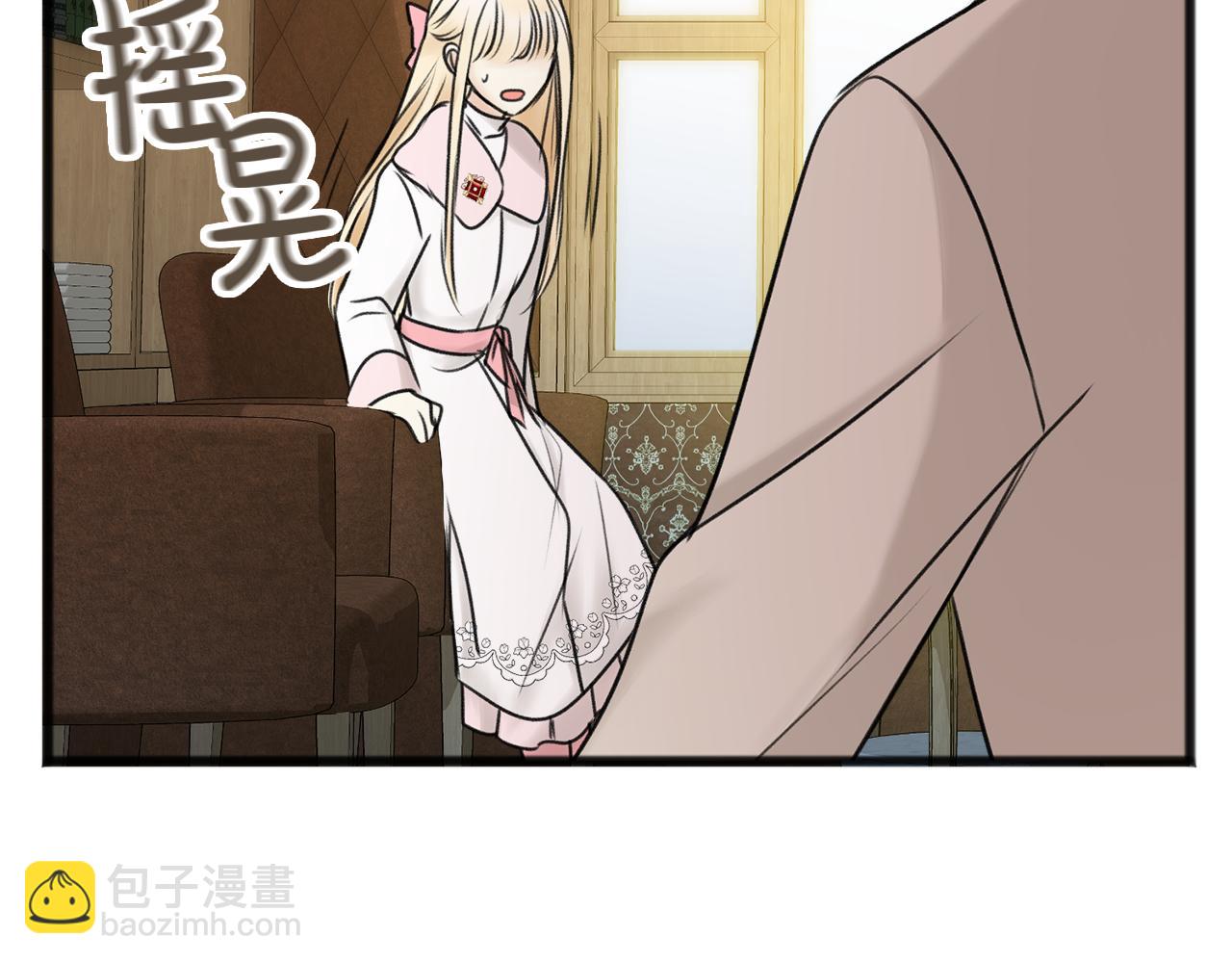 第34话 火车145