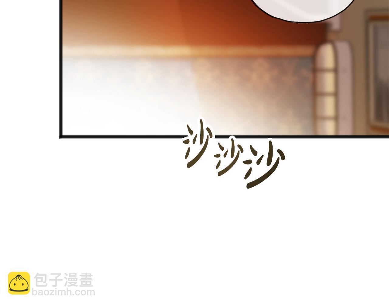 第35话 一个房间10