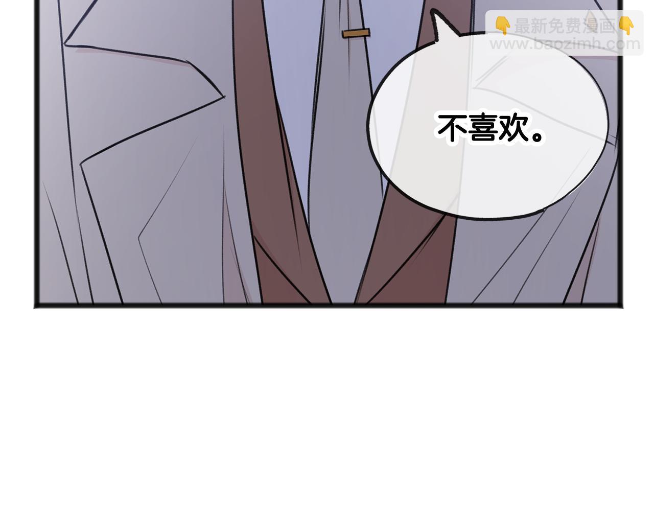 第35话 一个房间101