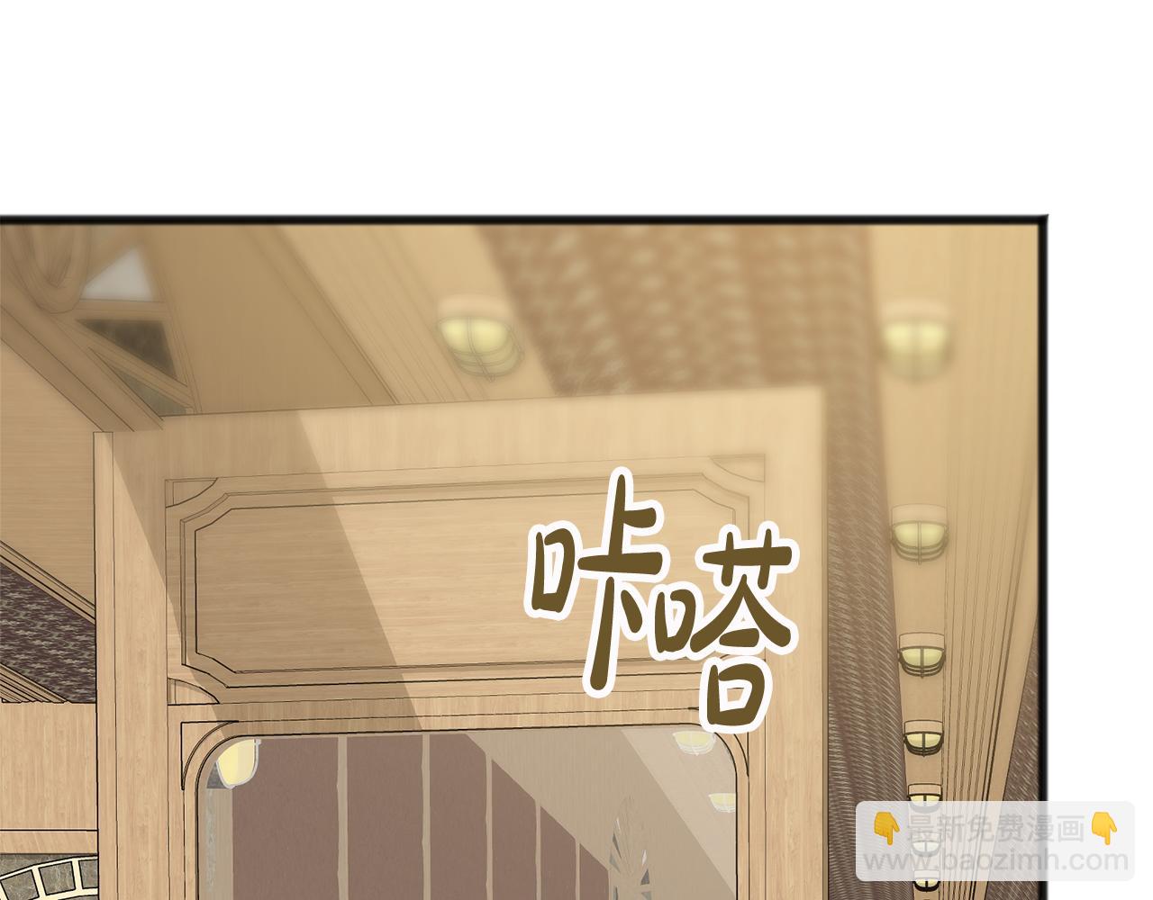 第35话 一个房间114